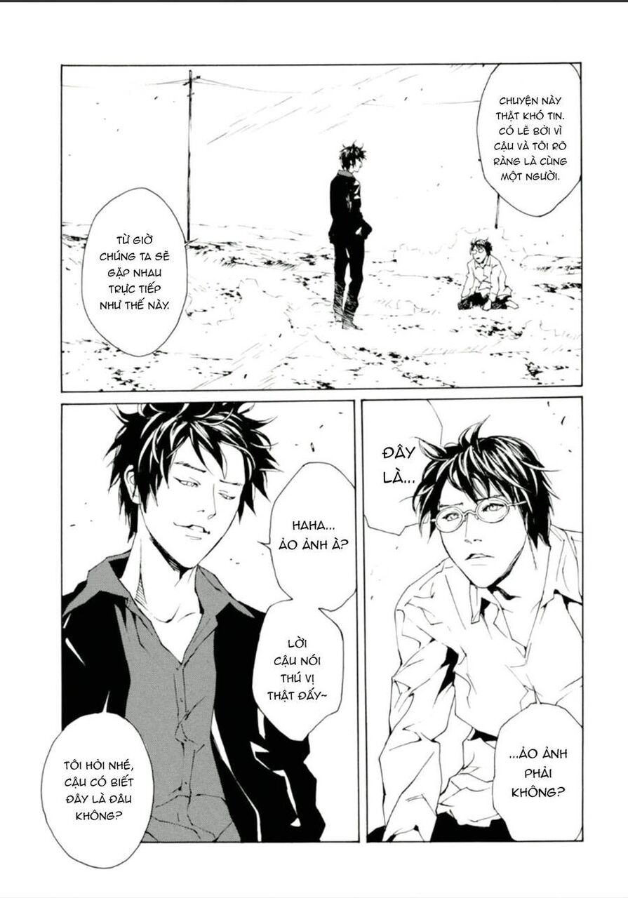 Mpd Psycho Chapter 125 - 2