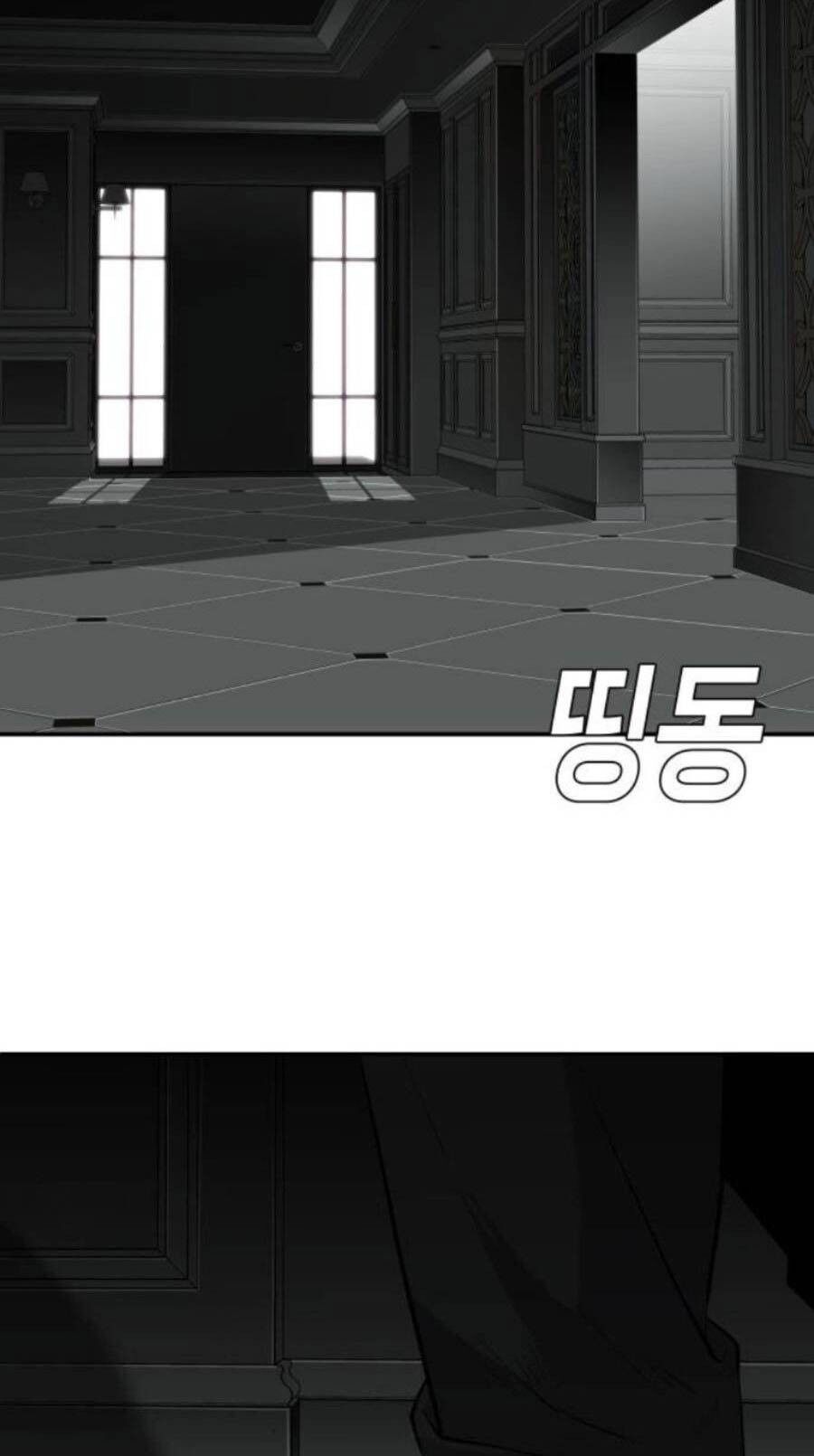 Đứa Con Báo Thù Chapter 8 - 111