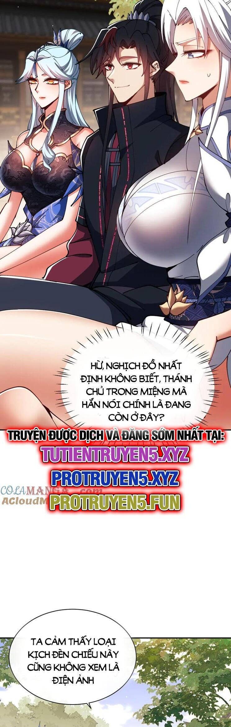 Sư Tôn: Nghịch Đồ Này Mới Không Phải Là Thánh Tử Chapter 44 - 7