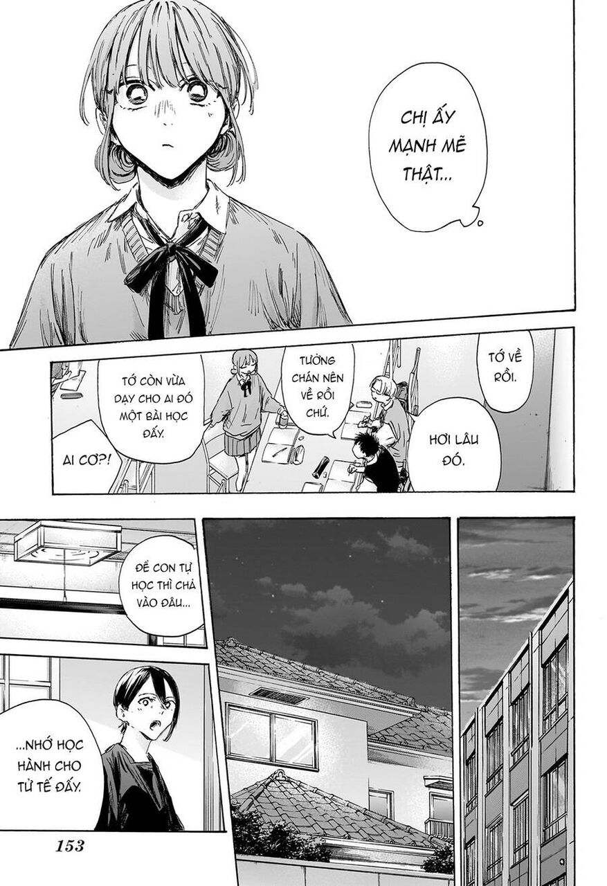 Blue Box Chapter 145 - 16