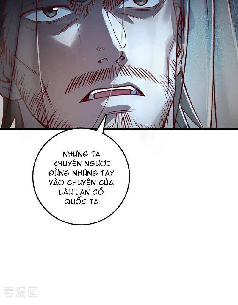 Ta , Thần Long Chi Hậu Chapter 85 - 21