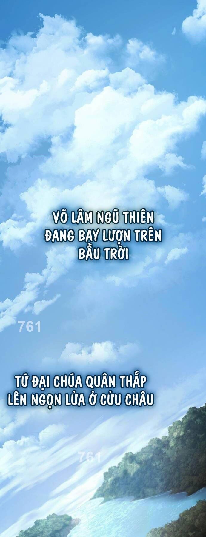 Thanh Kiếm Của Hoàng Đế Chapter 50 - 1