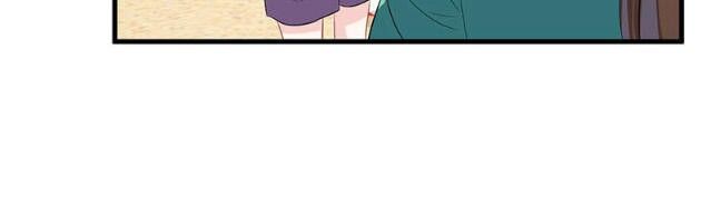 Tân Nương Thế Thân Chapter 15 - 21