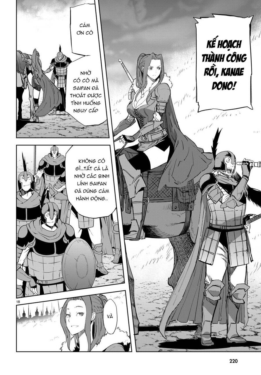 Game Obu Familia – Family Senki Chapter 61 - 18