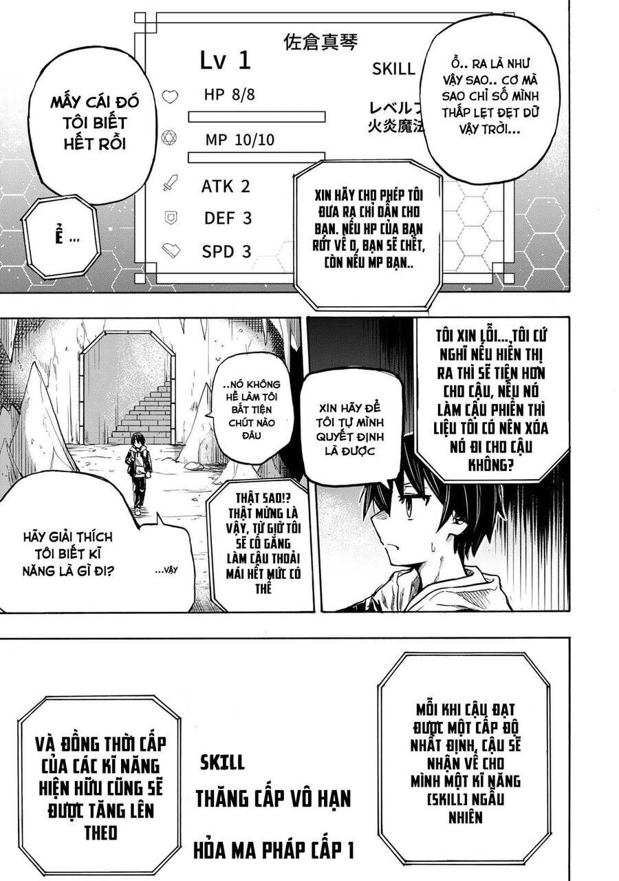 Saikyou De Saisoku No Mugen Level Up Chapter 1 - 19