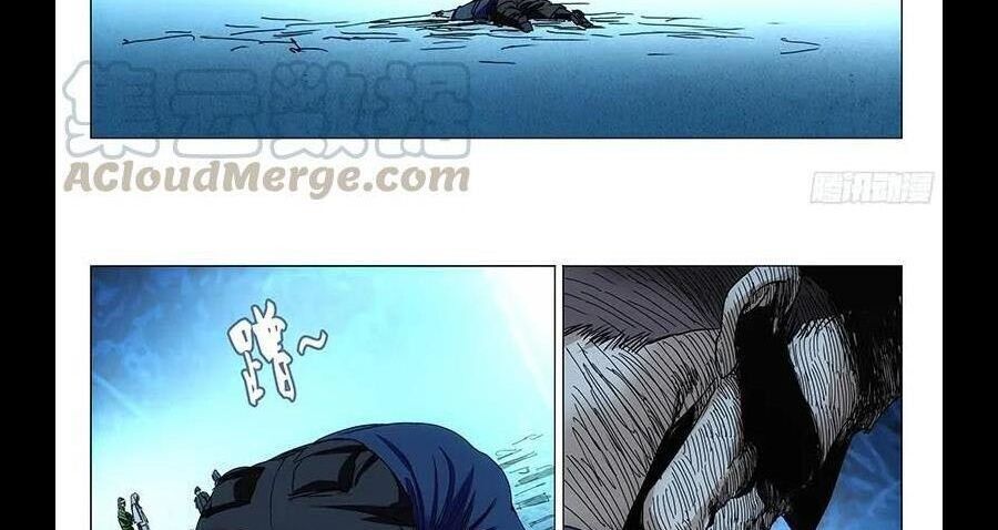 Nhất Nhân Chi Hạ Chapter 296 - 34