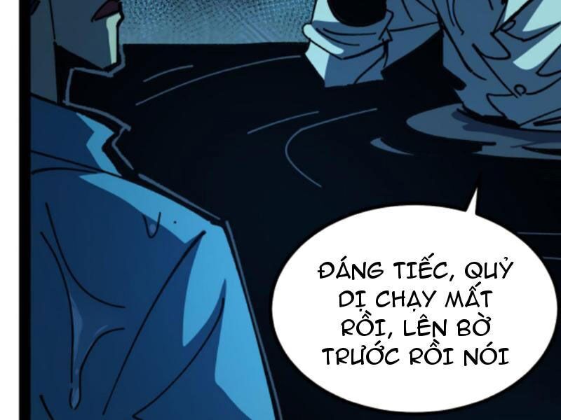 Quỷ Dị Khó Giết? Thật Xin Lỗi, Ta Mới Thật Sự Là Bất Tử Chapter 91 - 5