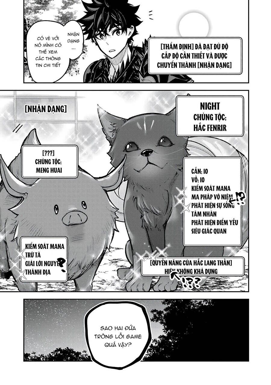 Tôi Trở Nên Phi Thường Ngay Cả Ở Thế Giới Thật Chapter 28 - 6