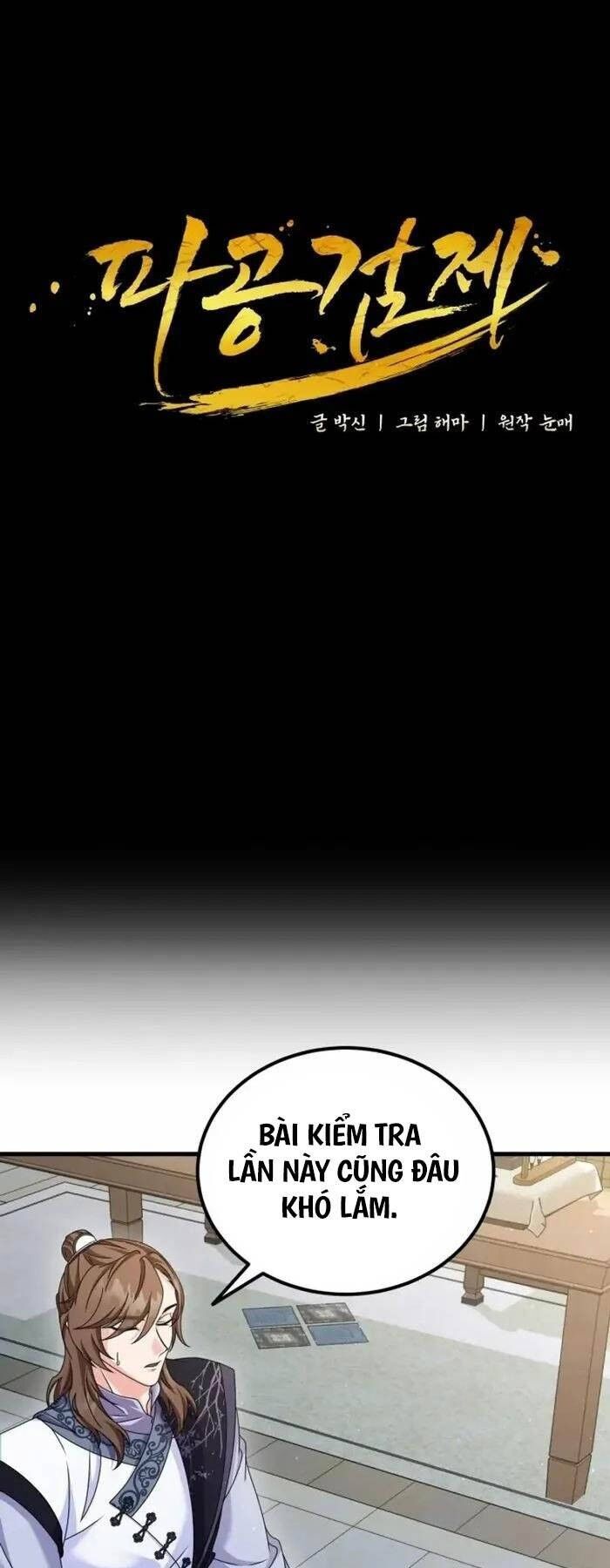 Phá Công Kiếm Đế Chapter 41 - 9