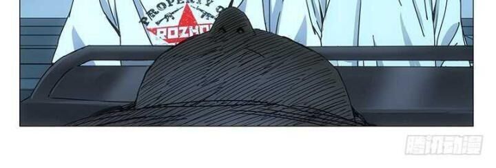 Nhất Nhân Chi Hạ Chapter 314 - 7