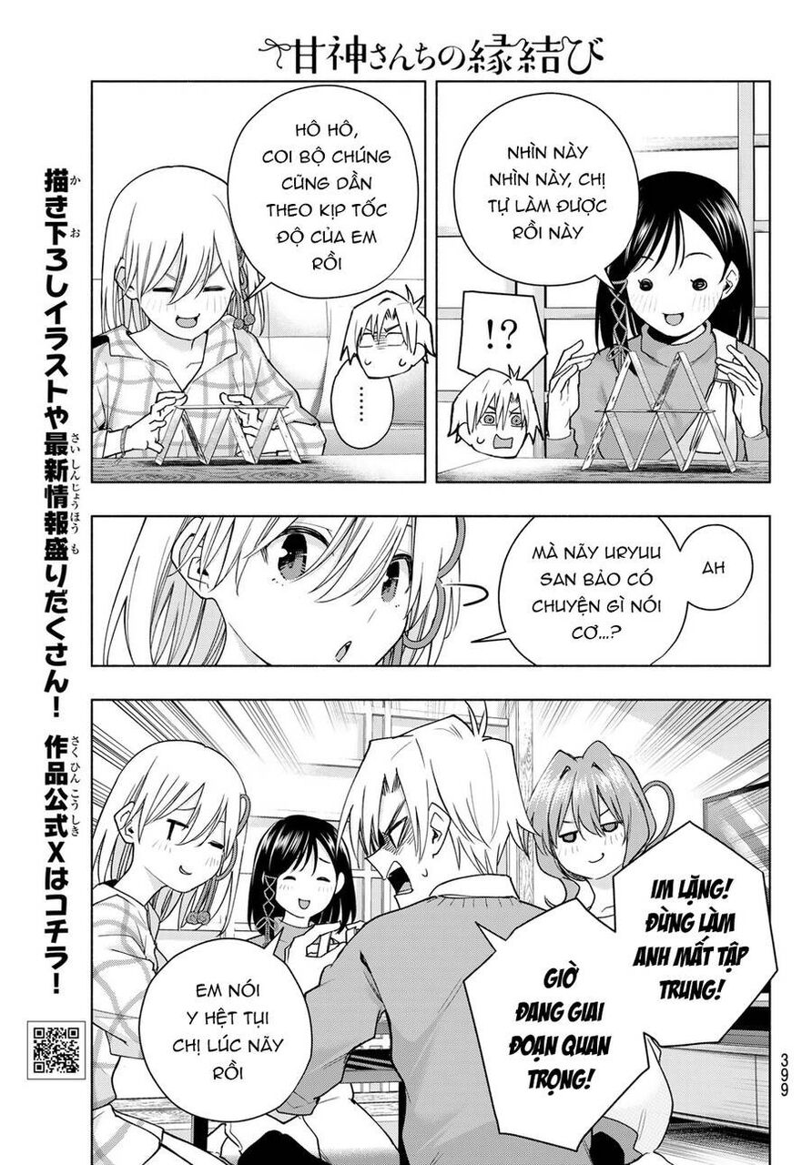 Amagami-San Chi No Enmusubi Chapter 134 - 10