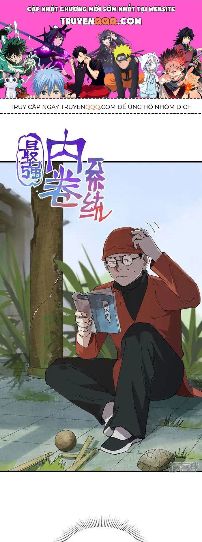 Tối Cường Võ Hồn Hệ Thống Chapter 214 - 1