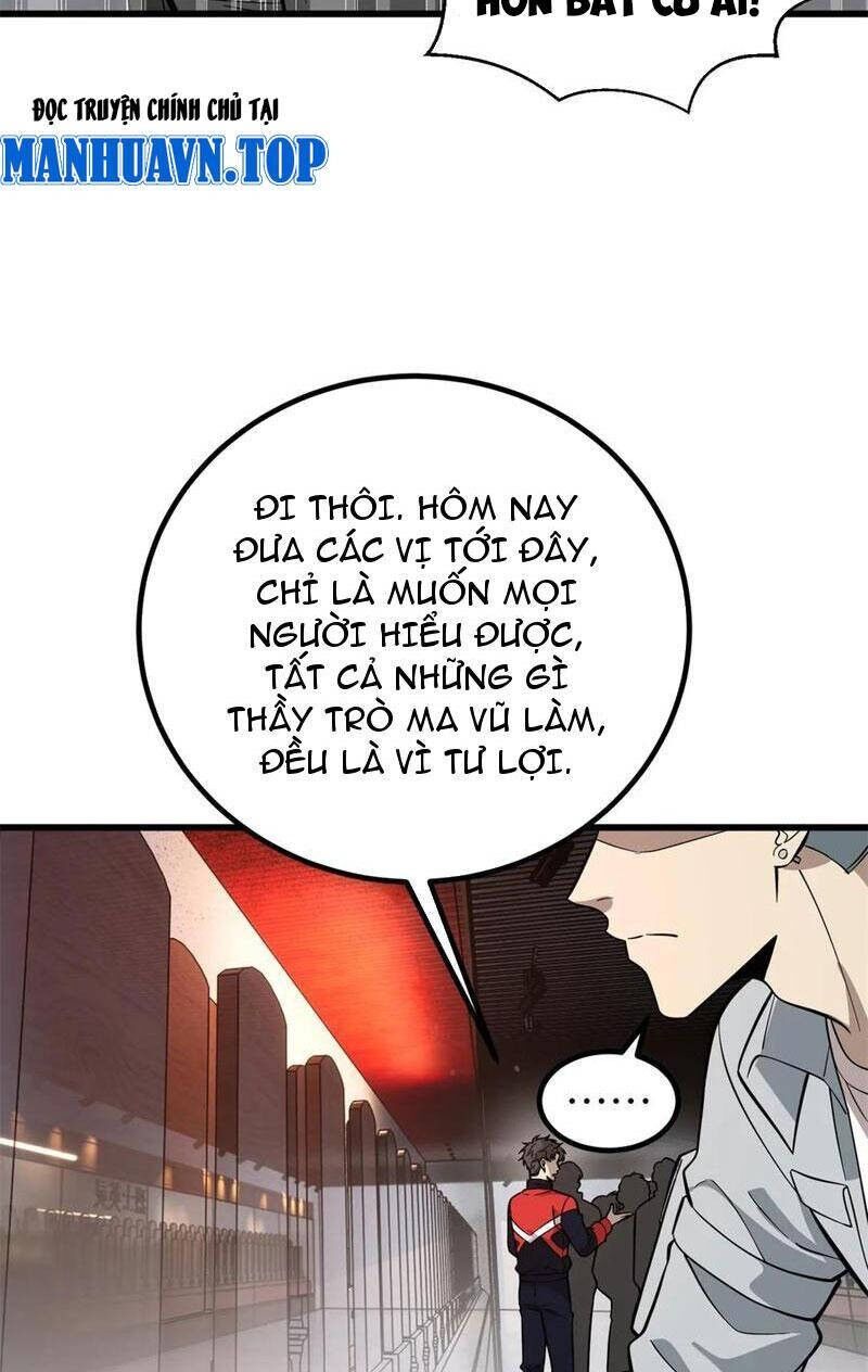 Toàn Cầu Cao Võ Chapter 256 - 30