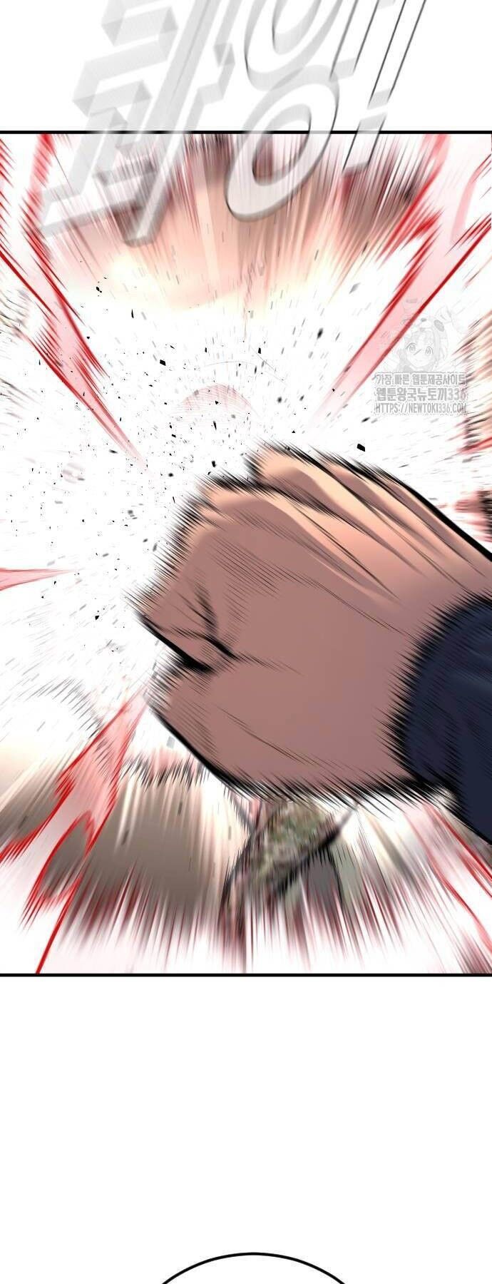 Bố Tôi Là Đặc Vụ Chapter 137 - 14