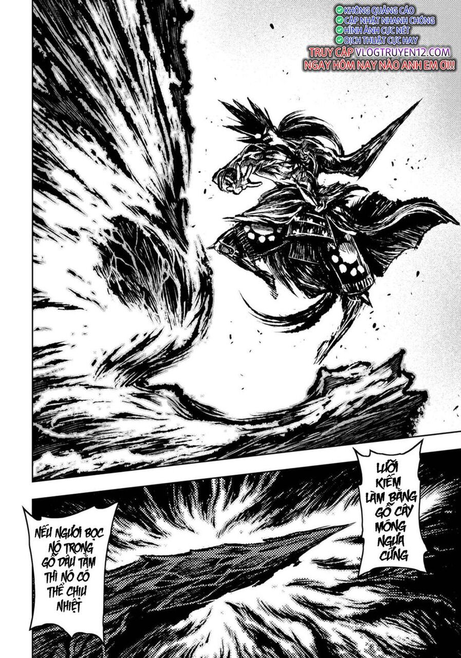 Zingnize Chapter 32 - 15