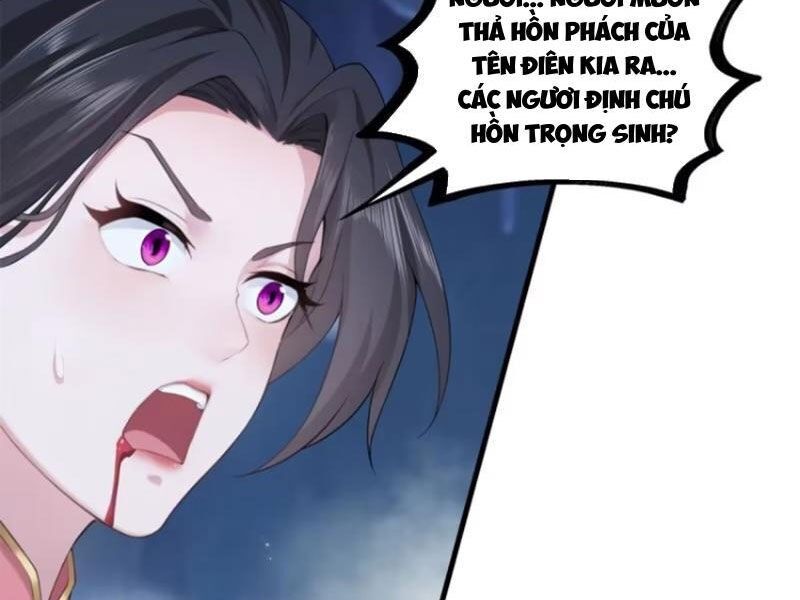 Bắt Đầu Với Tuyệt Sắc Sư Tôn: Hệ Thống Tổng Cục Phản Cốt Chapter 75 - 35