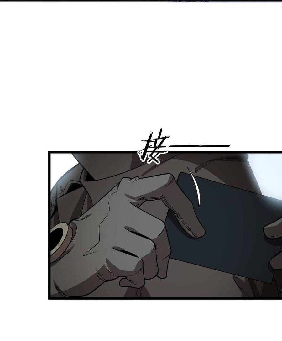 Vạn Tộc Tru Sát!! Chapter 5 - 18