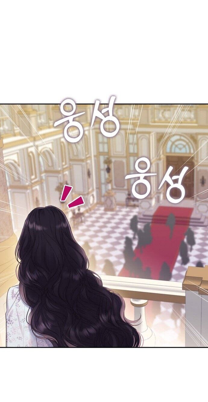 Bastian Chapter 37.1 - 19