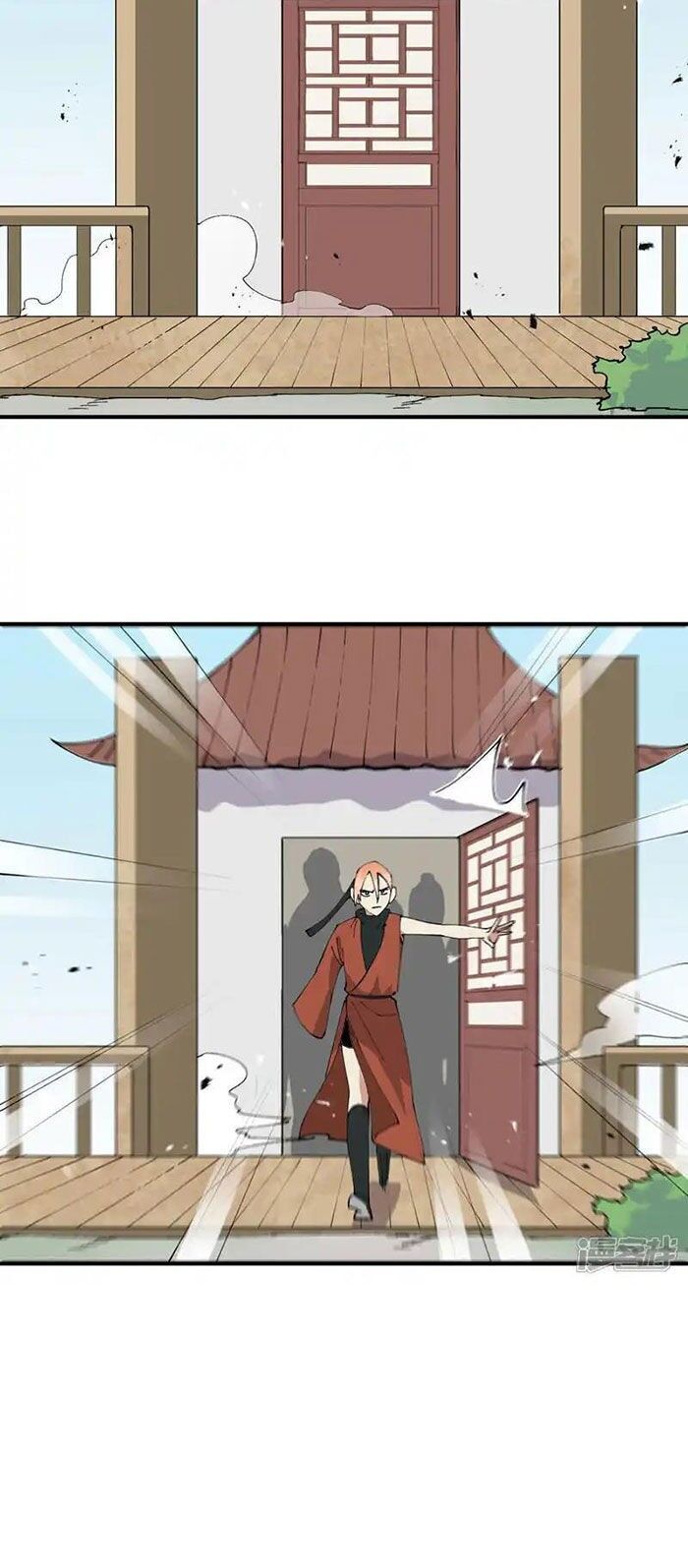 Tối Cường Võ Hồn Hệ Thống Chapter 213 - 13