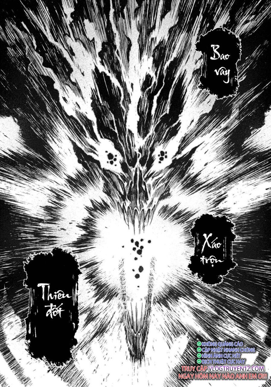 Zingnize Chapter 32 - 2