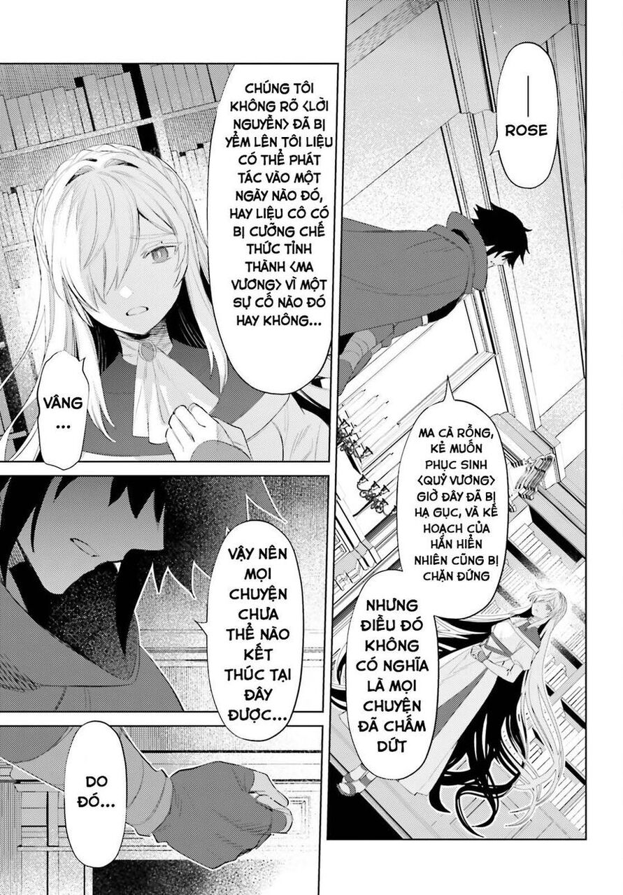 Tôi Không Phải Là Dũng Giả!!! Chapter 31 - 9