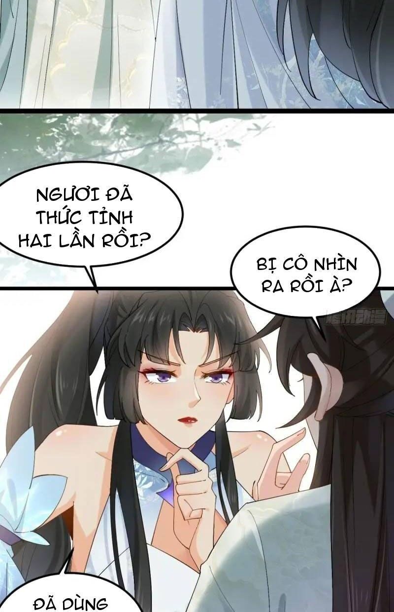 Công Tử Biệt Tú! Chapter 48 - 6