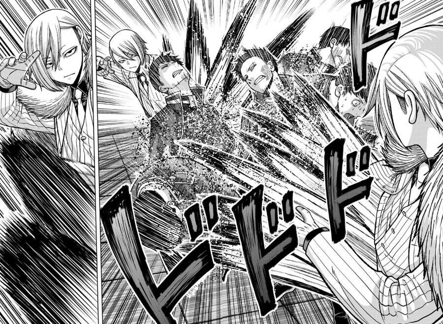 Tougen Anki Chapter 149 - 14