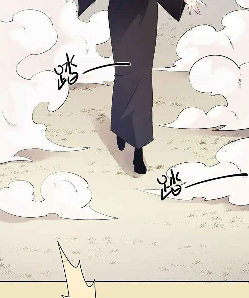 Toàn Dân Chuyển Chức : Duy Ta Vô Chức Tán Nhân Chapter 112 - 123