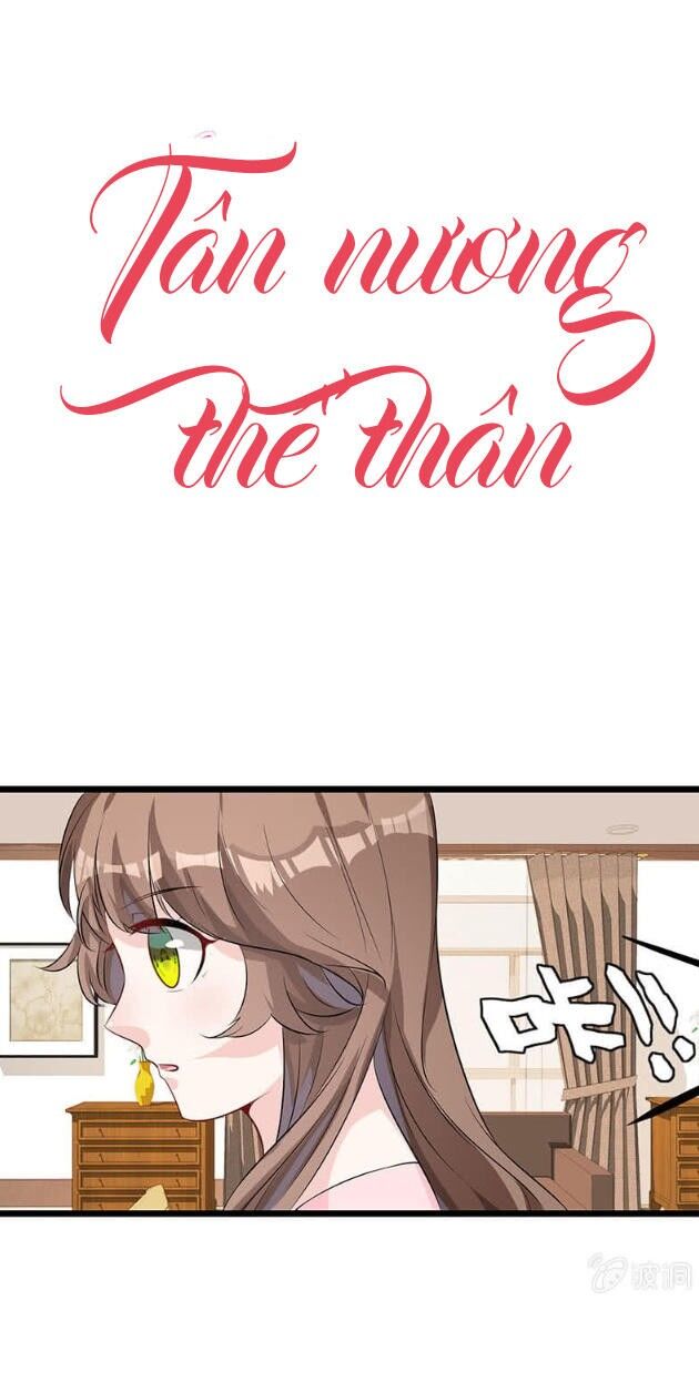 Tân Nương Thế Thân Chapter 18 - 1