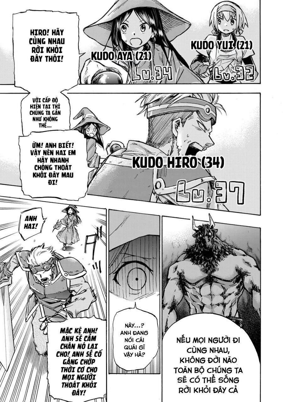 Saikyou De Saisoku No Mugen Level Up Chapter 1 - 47