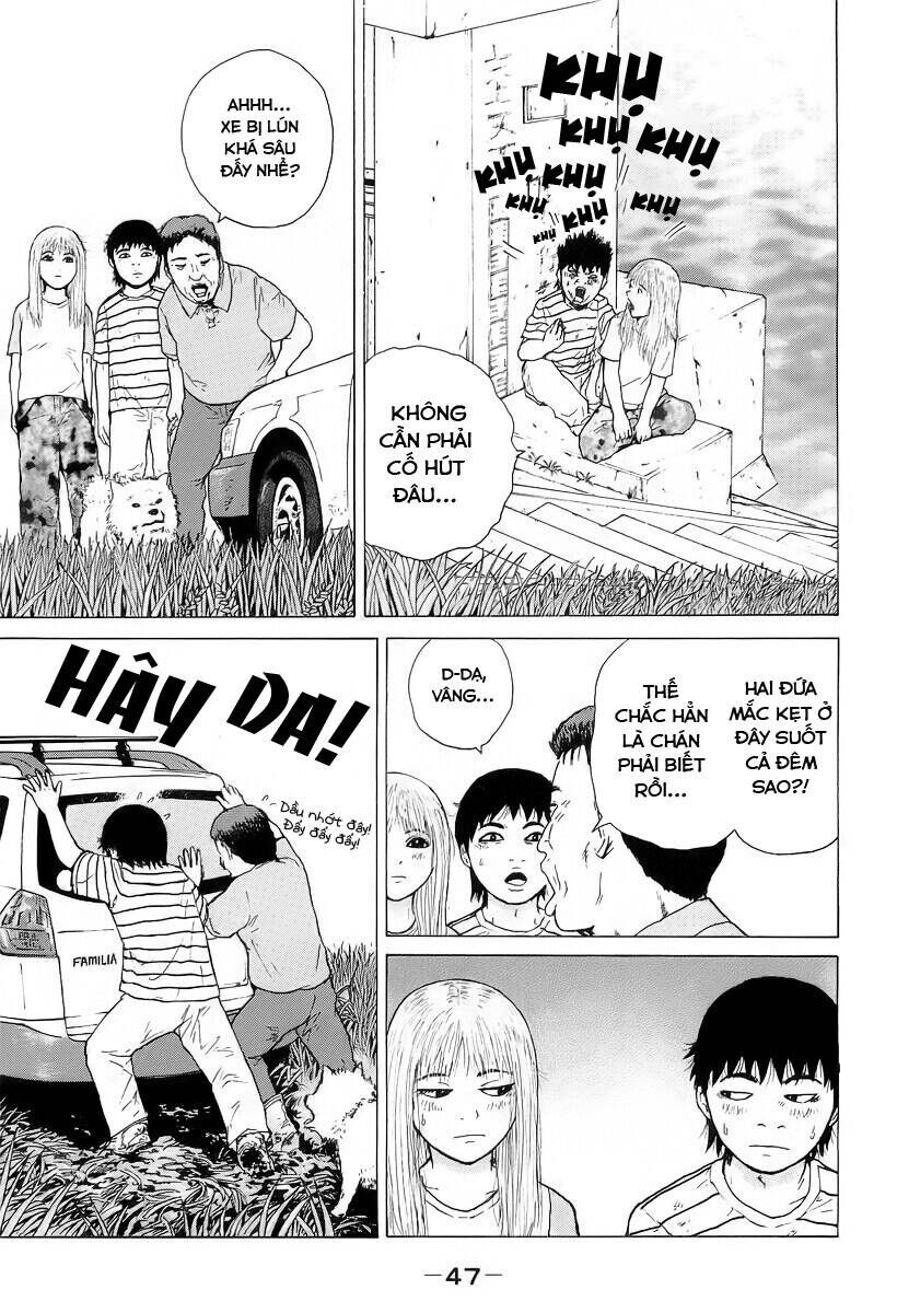 Sekitou Elegy Chapter 25 - 10