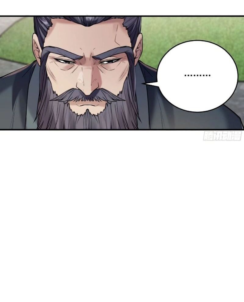 Khánh Dư Niên Chapter 143 - 10