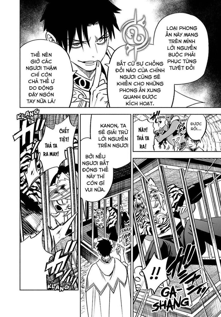 Chức Nghiệp [Thẩm Định] Không Thuận Lợi Nhưng Thực Ra Lại Là Kẻ Mạnh Nhất Chapter 62.2 - 12