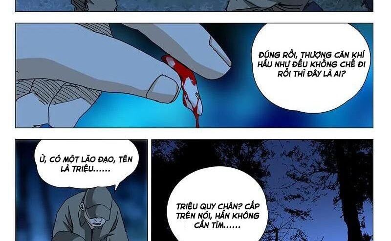 Nhất Nhân Chi Hạ Chapter 297 - 15