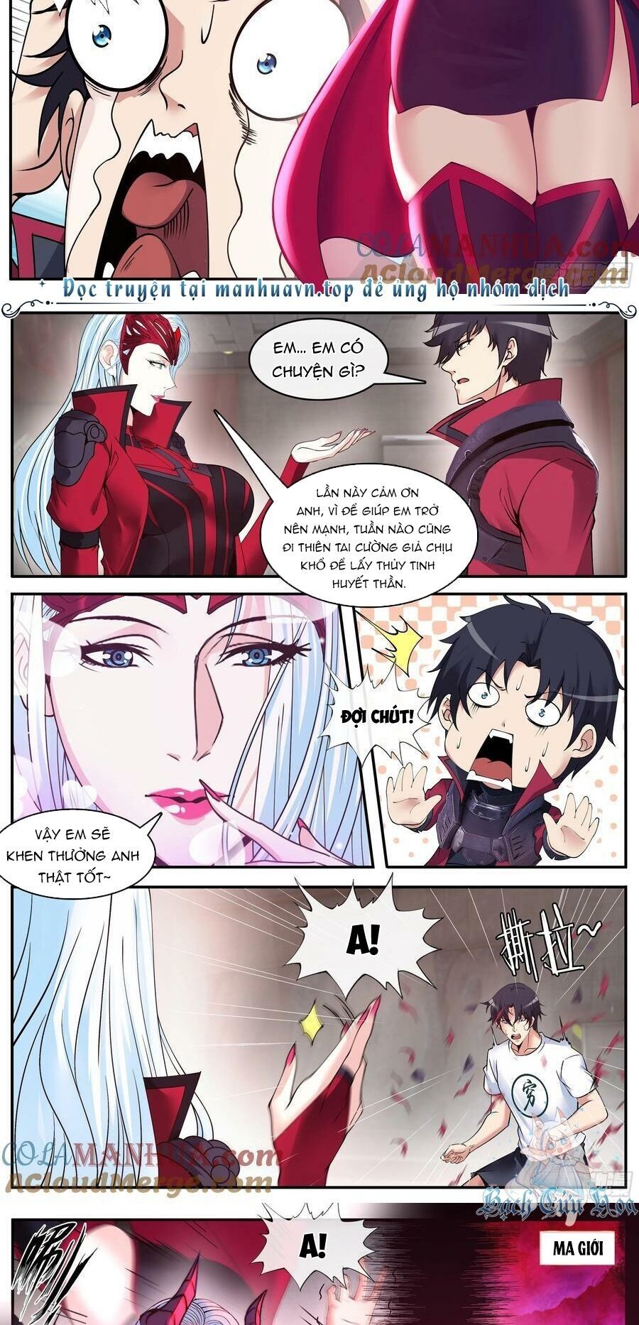 Ta Có Một Tòa Mạt Thế Mê Cung Chapter 229 - 7