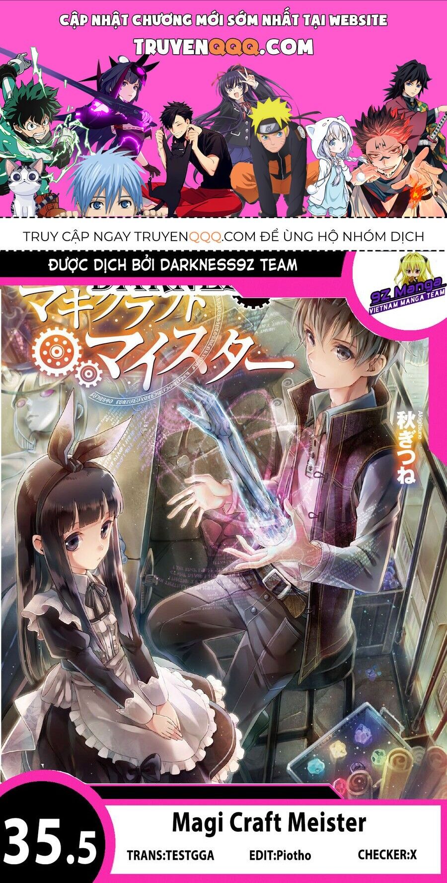 Bậc Thầy Chế Tạo Ma Thuật Chapter 35.5 - 1