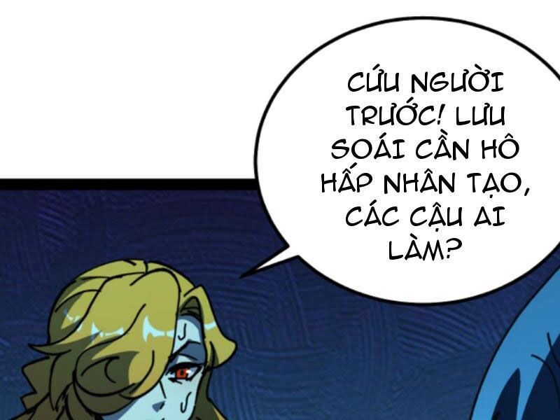 Quỷ Dị Khó Giết? Thật Xin Lỗi, Ta Mới Thật Sự Là Bất Tử Chapter 91 - 14