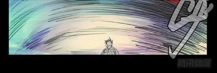 Nhất Nhân Chi Hạ Chapter 311 - 24