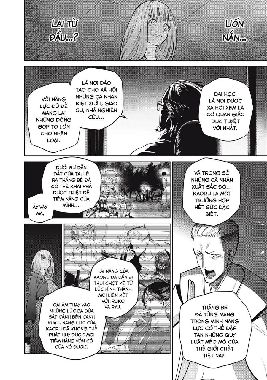 Đại Học Kinh Hoàng Chapter 60 - 7