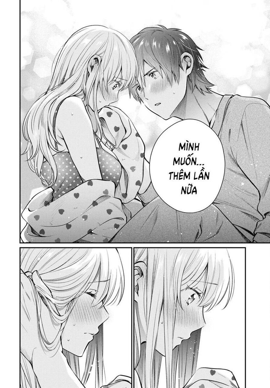 Fuufu Ijou, Koibito Miman Chapter 71 - 17