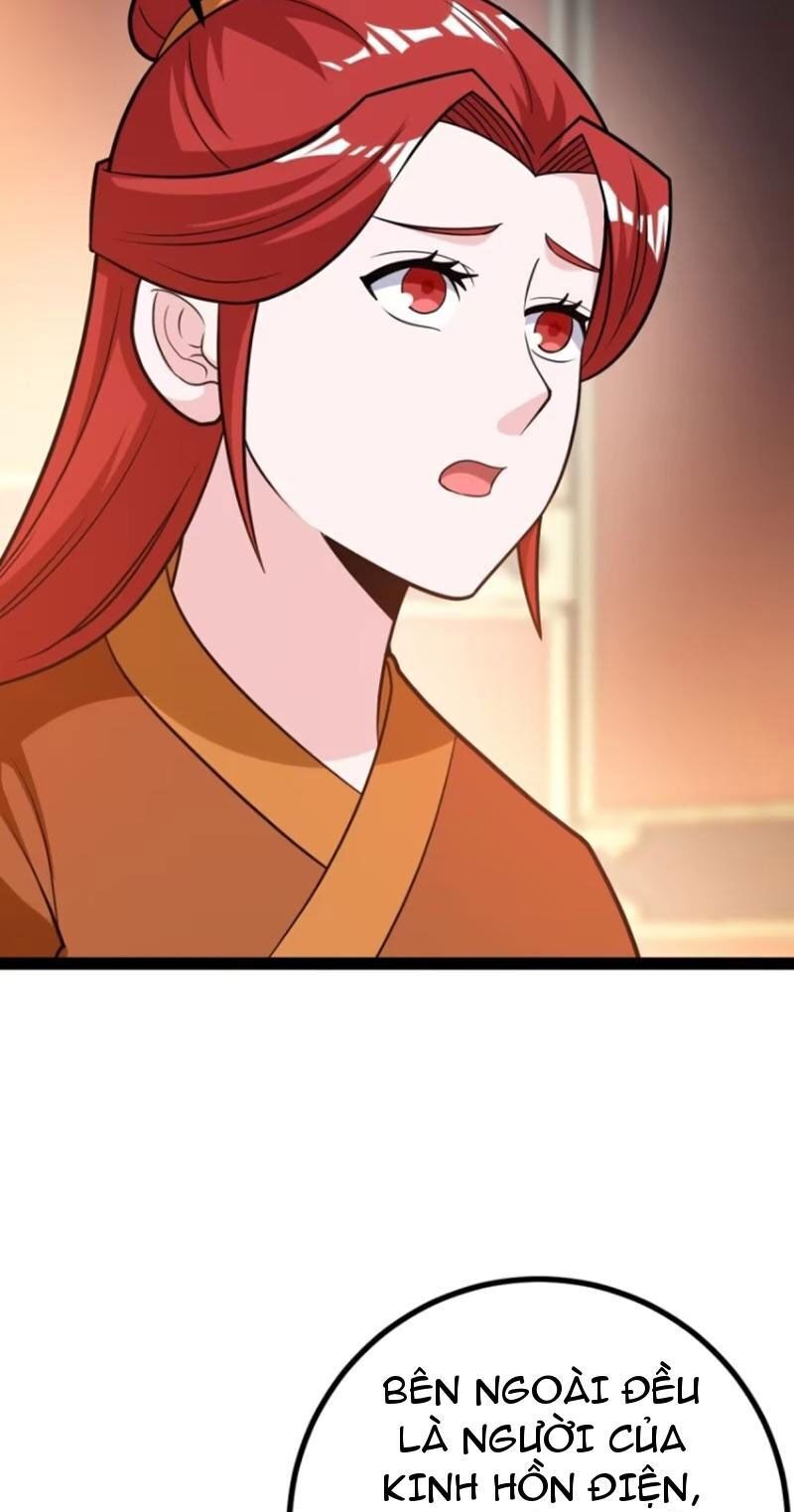 Trăm Tuổi Mở Hệ Thống, Hiếu Tử Hiền Tôn Quỳ Khắp Núi! Chapter 46 - 26