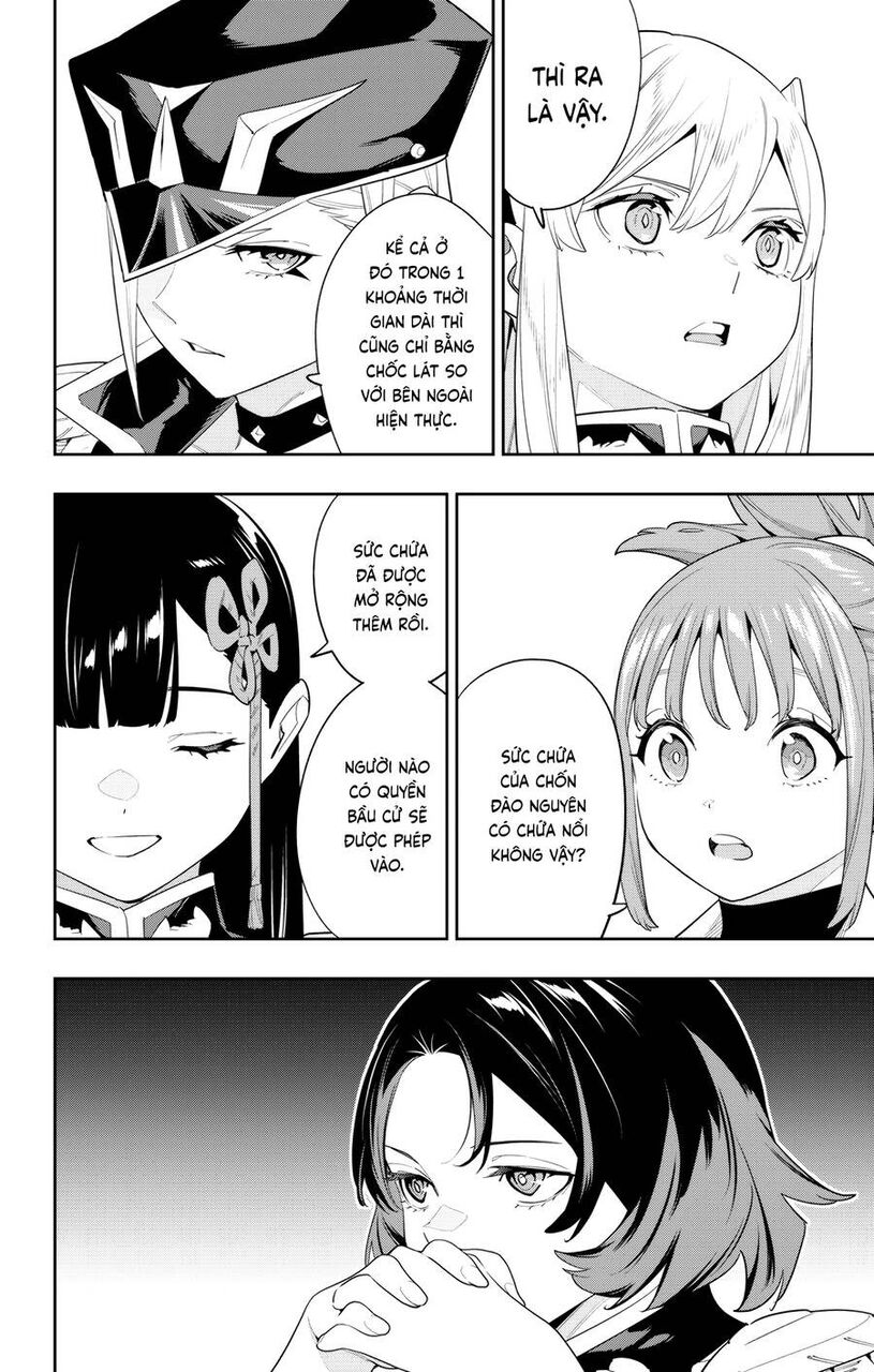 Demon Slave Chapter 131 - 9