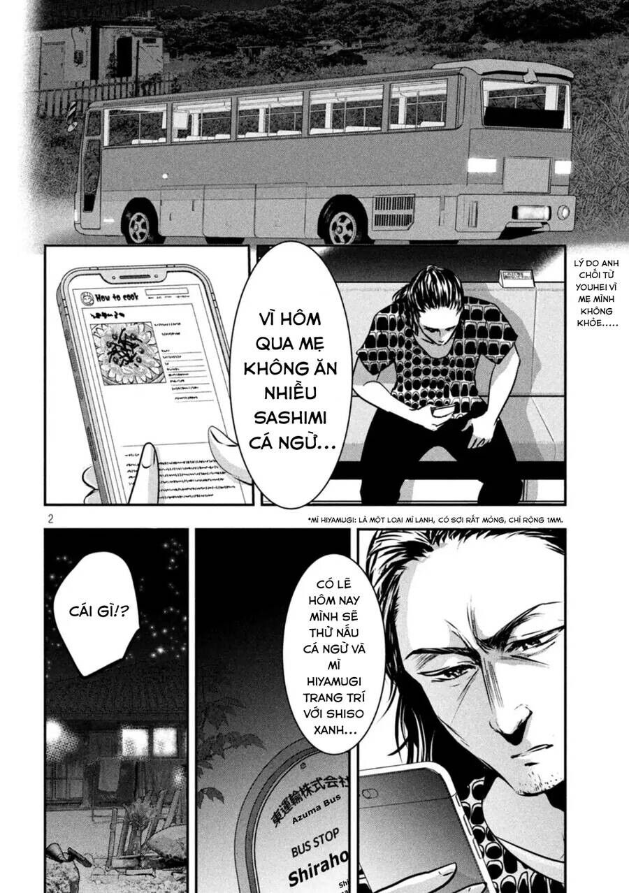 Yukionna To Kani Wo Kuu: Okinawa-Hen Chapter 8 - 2