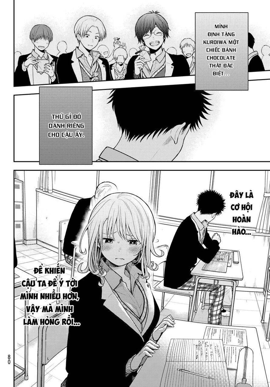 Kuroiwa Medaka Ni Watashi No Kawaii Ga Tsuujinai Chapter 131 - 14