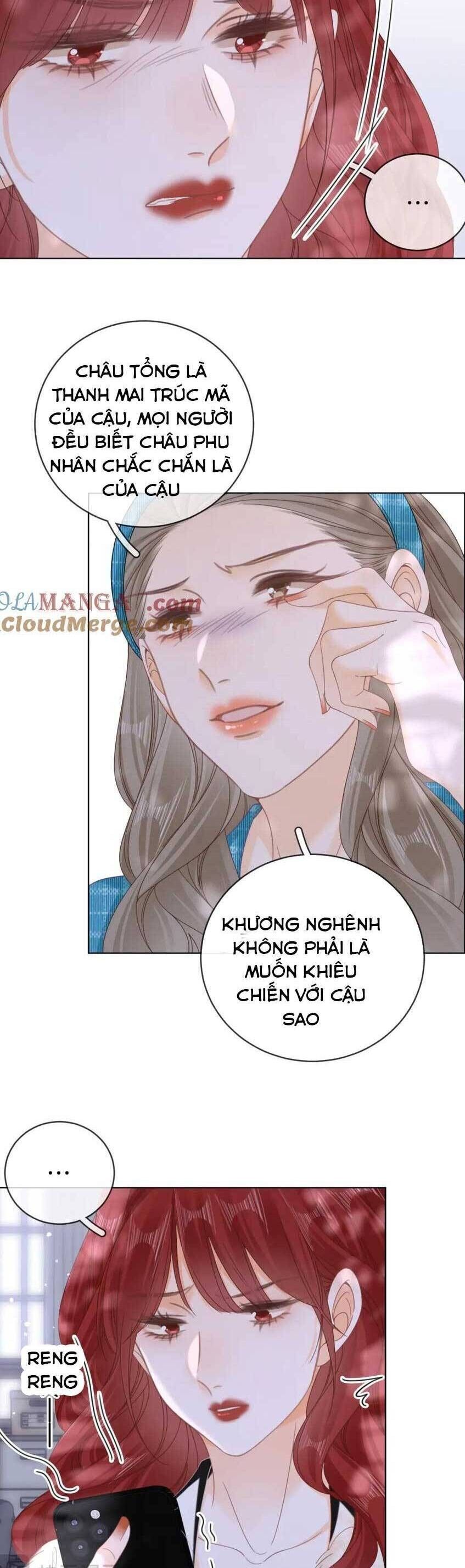 Vưu Vật Chapter 43 - 15