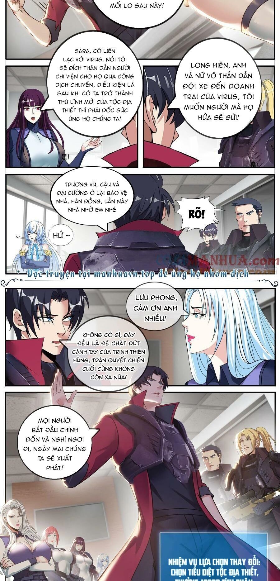 Ta Có Một Tòa Mạt Thế Mê Cung Chapter 231 - 4