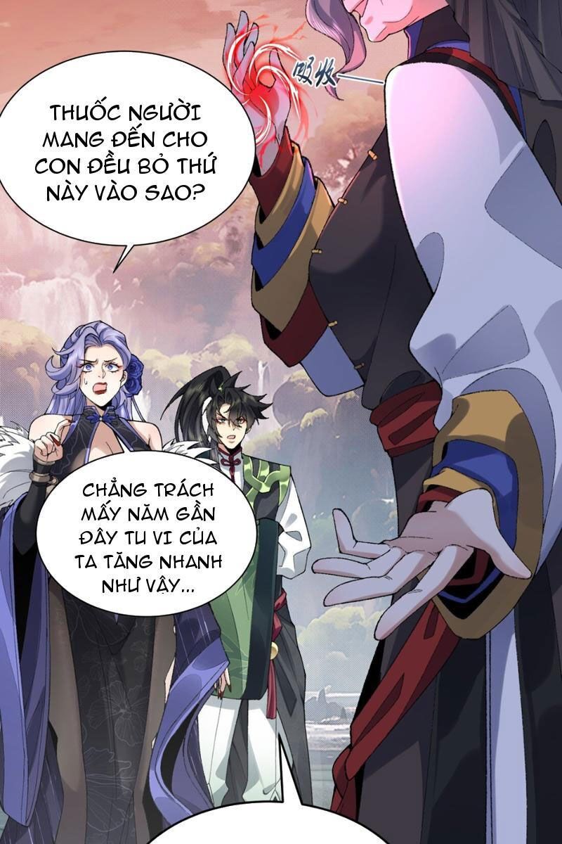 Nhị Sư Huynh Tuy Là Phàm Nhân Nhưng Rất Mạnh Mẽ Chapter 30 - 6