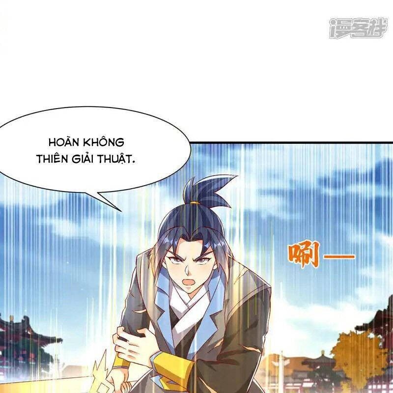 Võ Nghịch Chapter 531 - 30