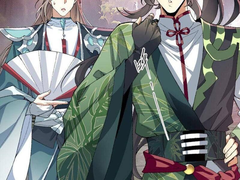 Nhị Sư Huynh Tuy Là Phàm Nhân Nhưng Rất Mạnh Mẽ Chapter 31 - 2