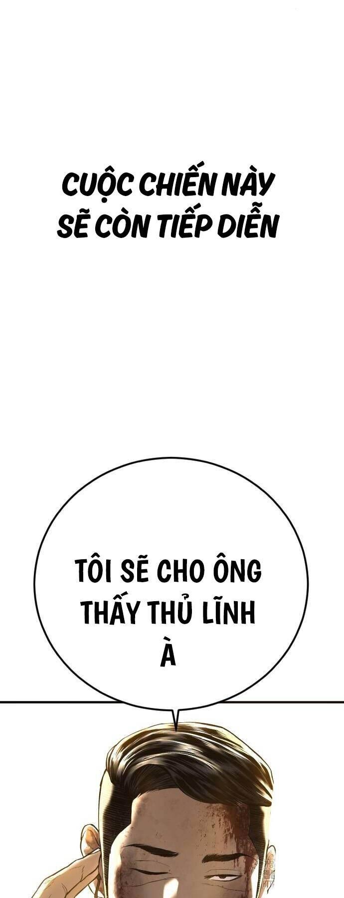 Bố Tôi Là Đặc Vụ Chapter 137 - 128